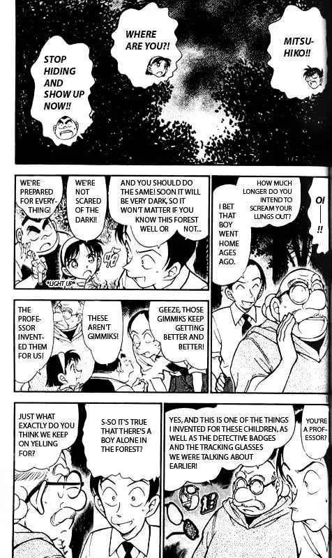 Detective Conan Kainu Manga Chapter 359 Page 5