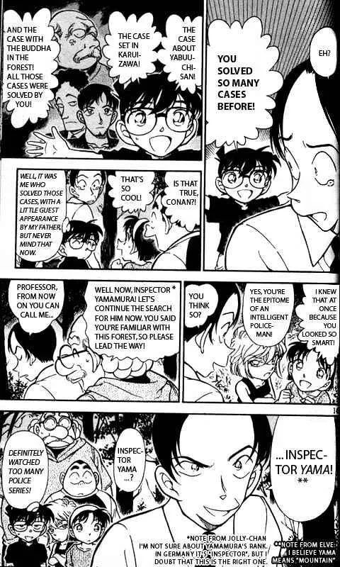 Detective Conan Kainu Manga Chapter 359 Page 7