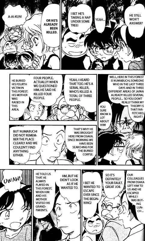Detective Conan Kainu Manga Chapter 359 Page 9