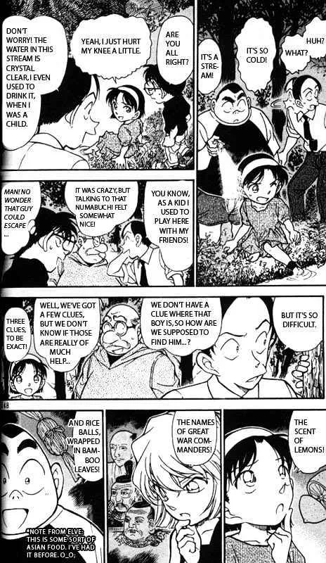 Detective Conan Kainu Manga Chapter 359 Page 10