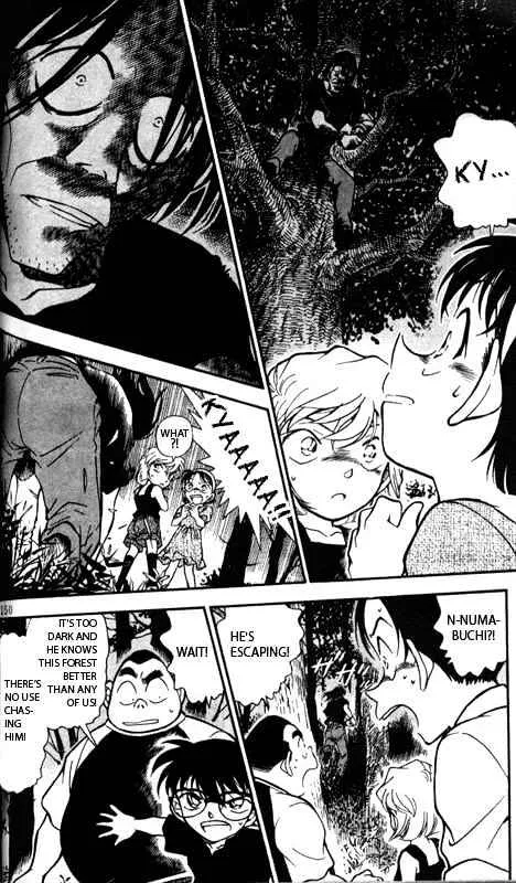 Detective Conan Kainu Manga Chapter 359 Page 12