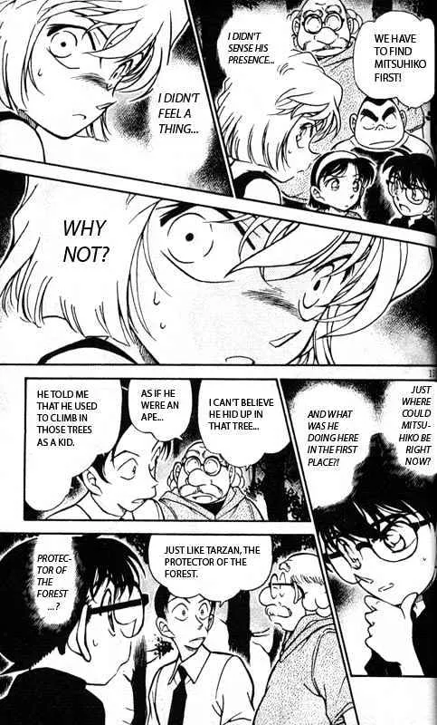 Detective Conan Kainu Manga Chapter 359 Page 13