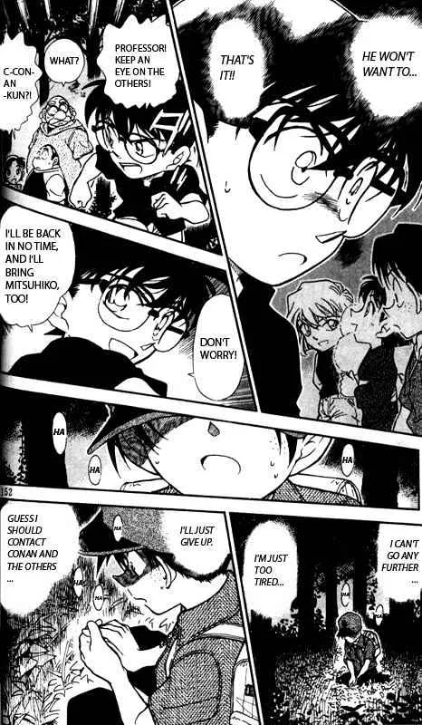 Detective Conan Kainu Manga Chapter 359 Page 14