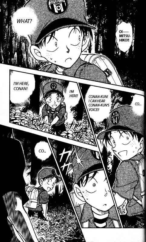 Detective Conan Kainu Manga Chapter 359 Page 15