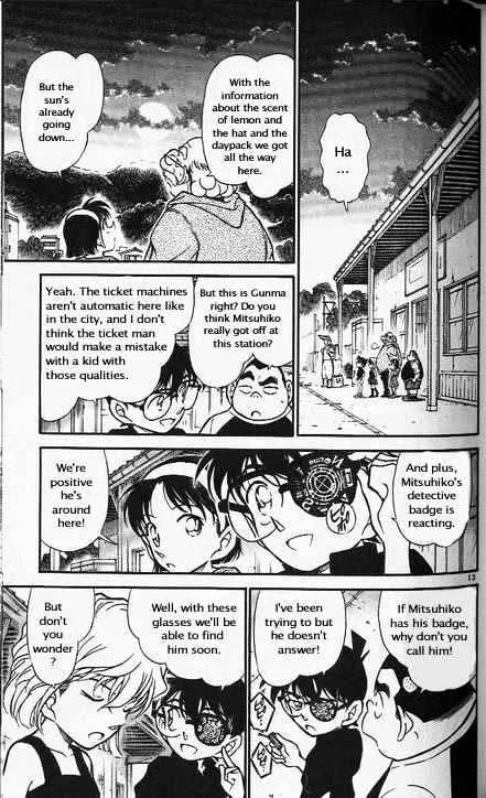 Detective Conan Kainu Manga Chapter 358 Page 13