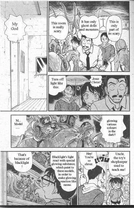 Detective Conan Kainu Manga Chapter 356 Page 12