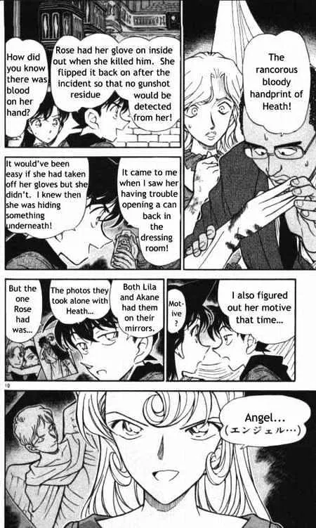 Detective Conan Kainu Manga Chapter 353 Page 10