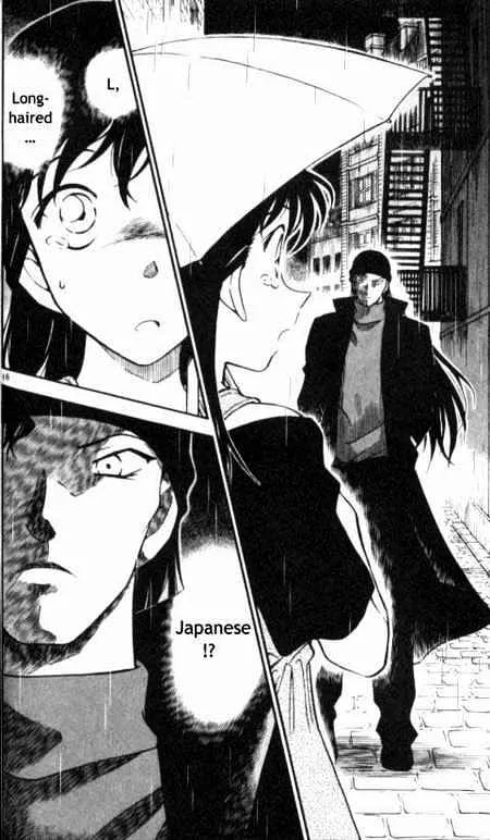 Detective Conan Kainu Manga Chapter 353 Page 16