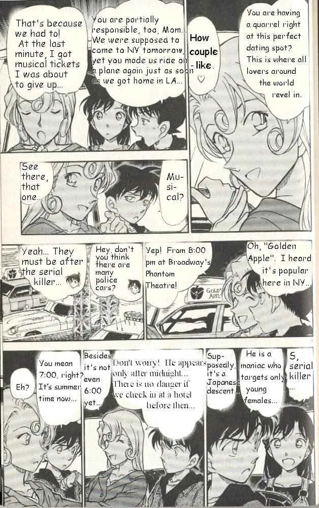 Detective Conan Kainu Manga Chapter 350 Page 7