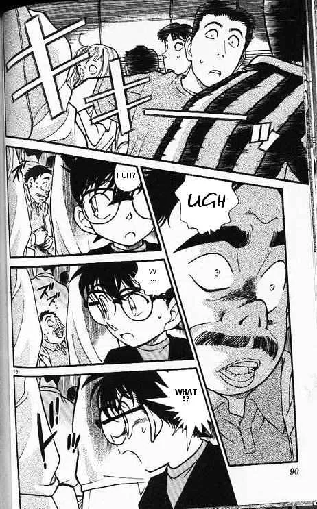 Detective Conan Kainu Manga Chapter 344 Page 16