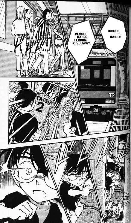 Detective Conan Kainu Manga Chapter 344 Page 17