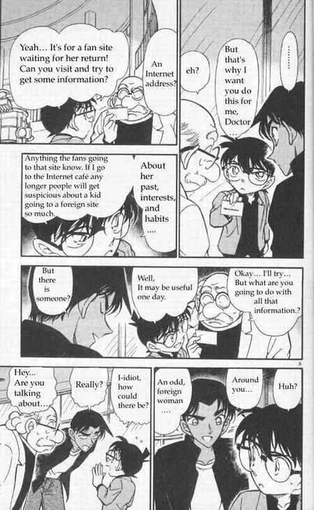Detective Conan Kainu Manga Chapter 341 Page 9