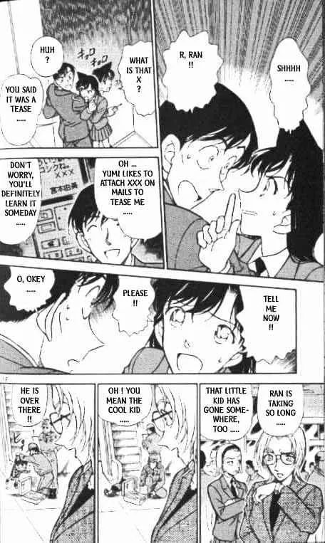 Detective Conan Kainu Manga Chapter 339 Page 12