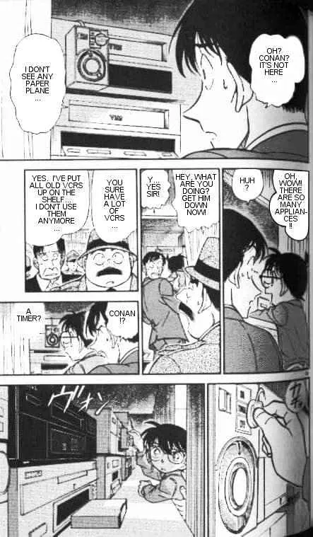 Detective Conan Kainu Manga Chapter 336 Page 15