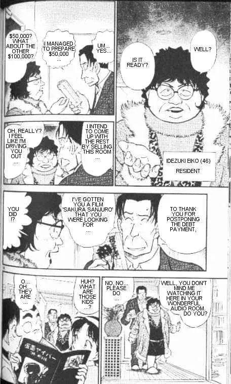 Detective Conan Kainu Manga Chapter 335 Page 10