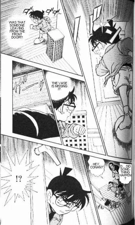 Detective Conan Kainu Manga Chapter 335 Page 17