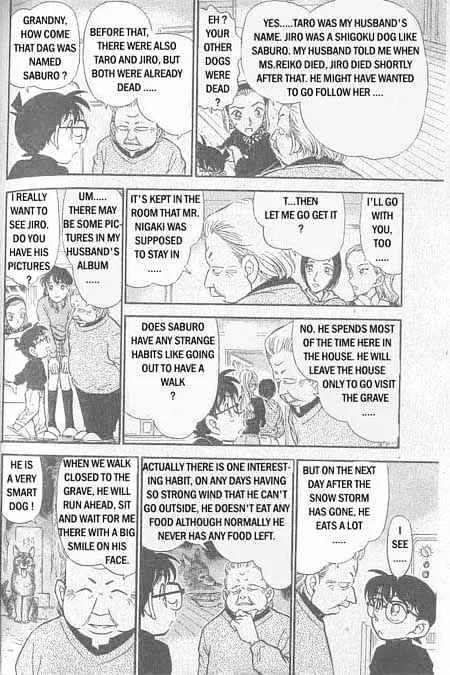 Detective Conan Kainu Manga Chapter 333 Page 9