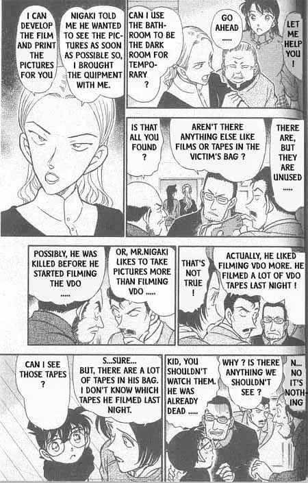 Detective Conan Kainu Manga Chapter 332 Page 10