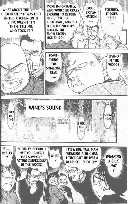 Detective Conan Kainu Manga Chapter 332 Page 15