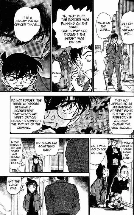Detective Conan Kainu Manga Chapter 329 Page 13