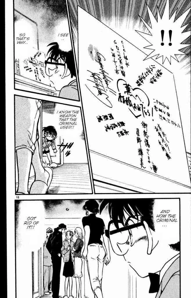 Detective Conan Kainu Manga Chapter 323 Page 16