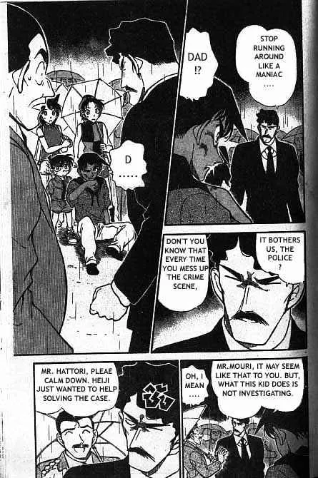 Detective Conan Kainu Manga Chapter 320 Page 2