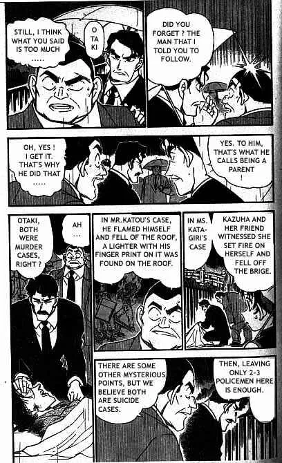 Detective Conan Kainu Manga Chapter 320 Page 4