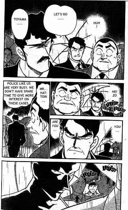 Detective Conan Kainu Manga Chapter 320 Page 5