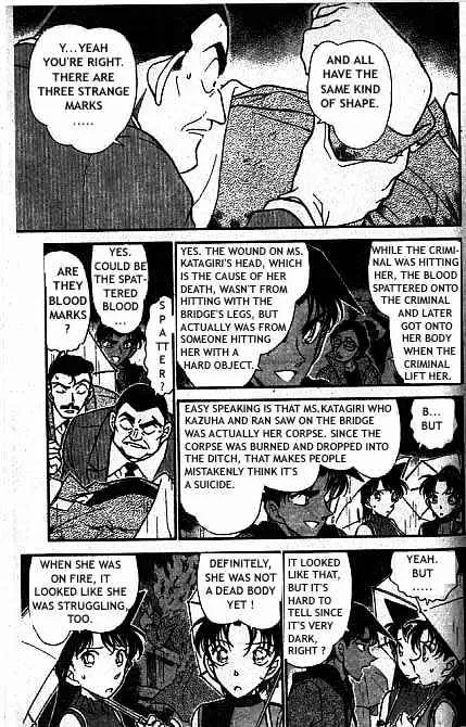 Detective Conan Kainu Manga Chapter 320 Page 8