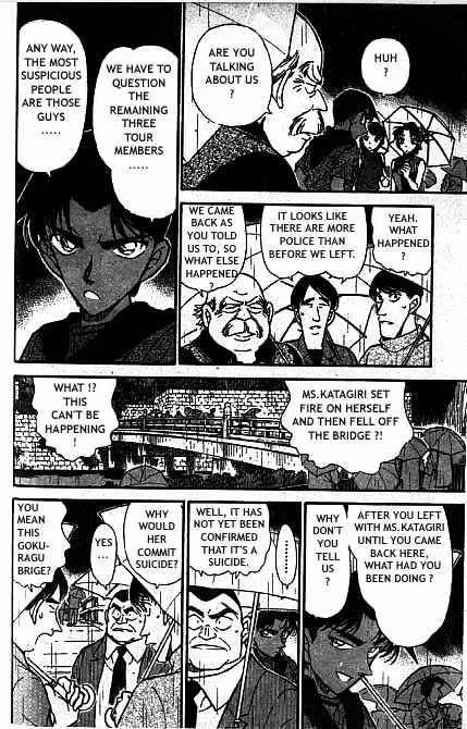 Detective Conan Kainu Manga Chapter 320 Page 9