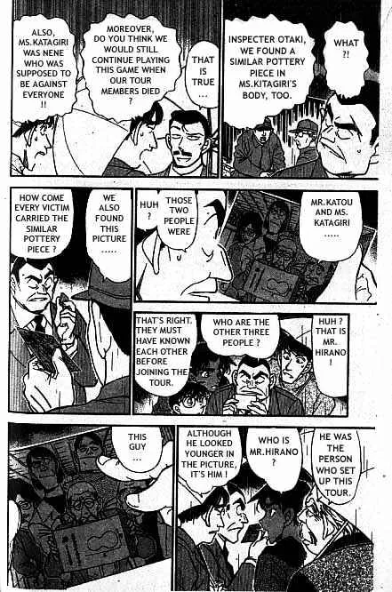 Detective Conan Kainu Manga Chapter 320 Page 11