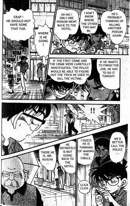 Detective Conan Kainu Manga Chapter 320 Page 15