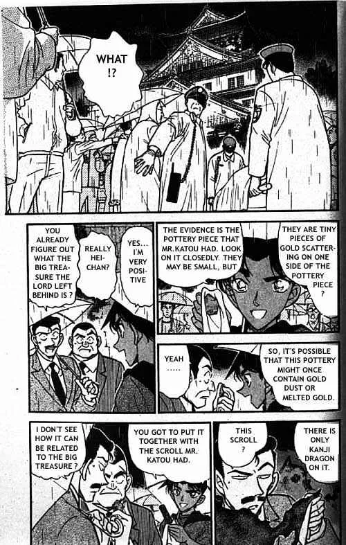 Detective Conan Kainu Manga Chapter 319 Page 2
