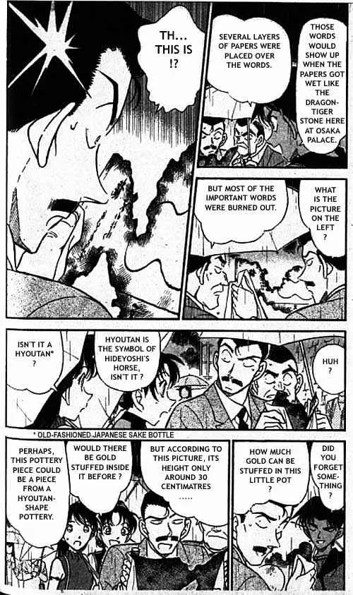 Detective Conan Kainu Manga Chapter 319 Page 3