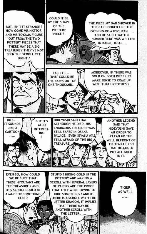 Detective Conan Kainu Manga Chapter 319 Page 5