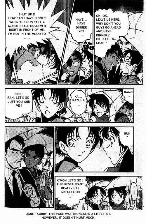 Detective Conan Kainu Manga Chapter 319 Page 7