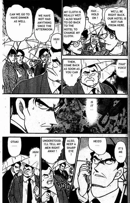Detective Conan Kainu Manga Chapter 319 Page 8