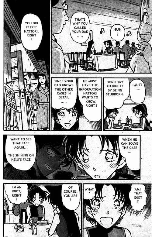 Detective Conan Kainu Manga Chapter 319 Page 9