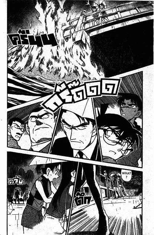 Detective Conan Kainu Manga Chapter 319 Page 13