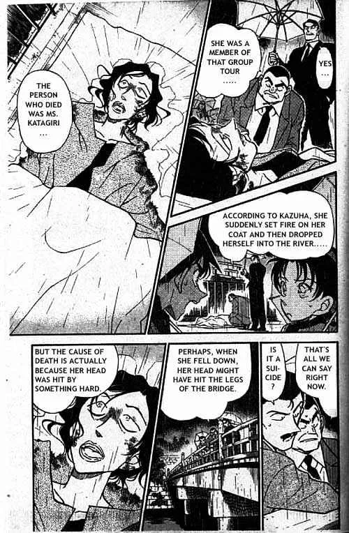 Detective Conan Kainu Manga Chapter 319 Page 14