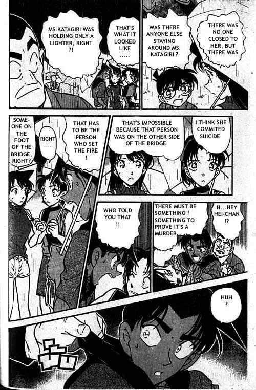 Detective Conan Kainu Manga Chapter 319 Page 15