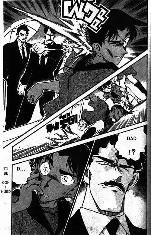 Detective Conan Kainu Manga Chapter 319 Page 16