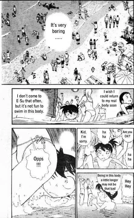 Detective Conan Kainu Manga Chapter 311 Page 2