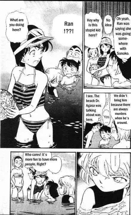 Detective Conan Kainu Manga Chapter 311 Page 4