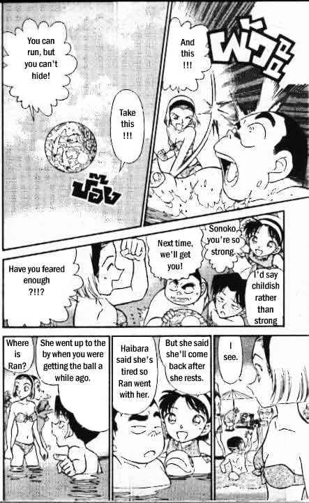 Detective Conan Kainu Manga Chapter 311 Page 5