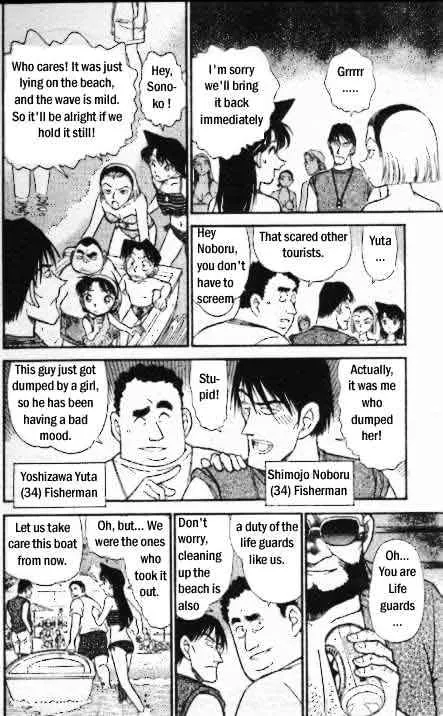 Detective Conan Kainu Manga Chapter 311 Page 9