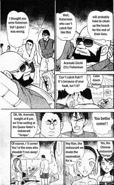 Detective Conan Kainu Manga Chapter 311 Page 10