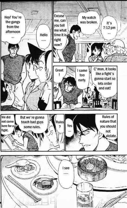 Detective Conan Kainu Manga Chapter 311 Page 13