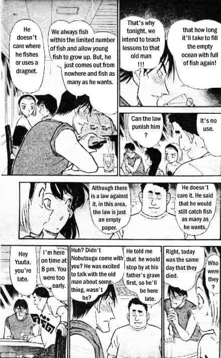 Detective Conan Kainu Manga Chapter 311 Page 14