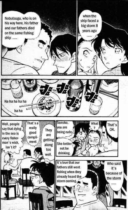 Detective Conan Kainu Manga Chapter 311 Page 15